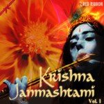 Krishna Janmashtami - Vol. 1 - Shail Chaturvedi Song Download